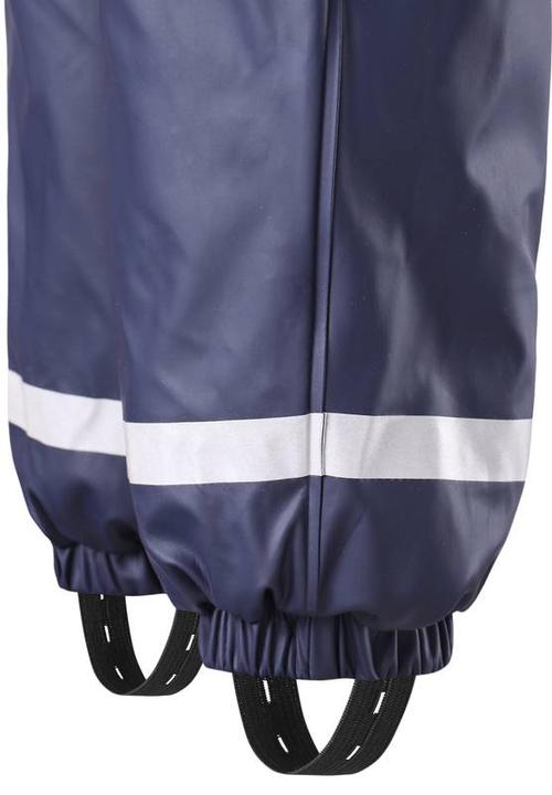 Actual product image Reima Kids rain trousers Loiske (92)