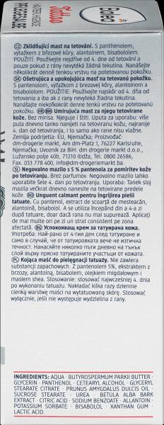 Produktbild dm Balea Tattoopflege Hautberuhigende Pflegesalbe (50 ml)