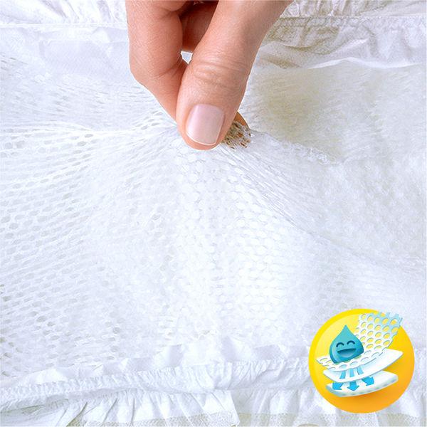 Image du produit Pampers Protection premium (Taille 2, Pack, 31 pièce(s))