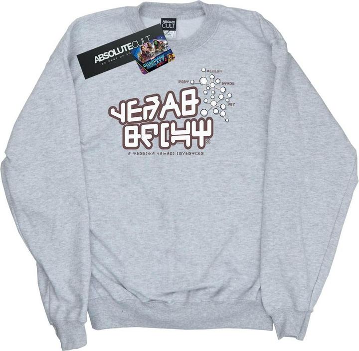 Guardians Of The Galaxy Star Lord Text Sweatshirt (XL)
