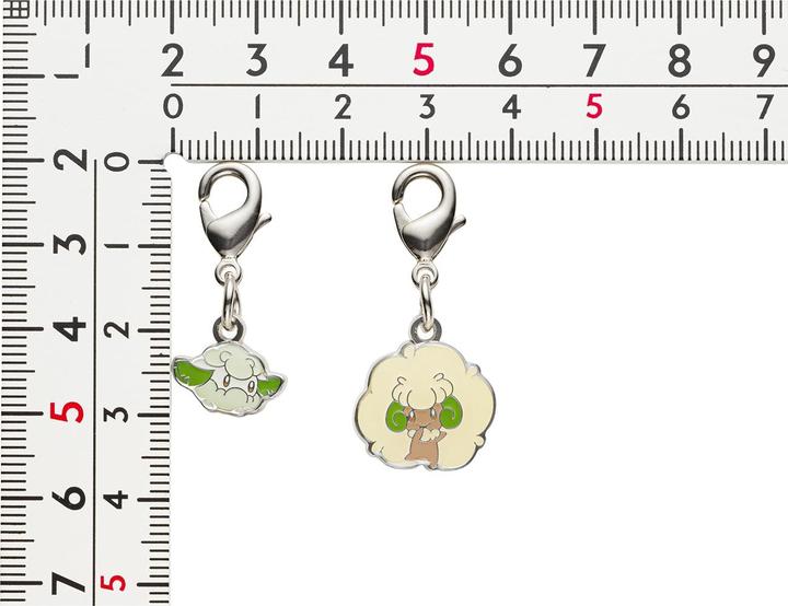 Image du produit Pokémon Centre Pokemon - Porte-clés Cottonee, Whimsicott - 2 pièces