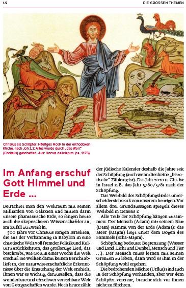 Actual product image Die Bibel - Einheitsübersetzung mit Informationsteil (German, J, 2020)