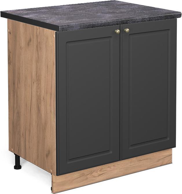 Produktbild Vicco Spülenunterschrank Fame-Line (80 x 60 x 81.5 cm)