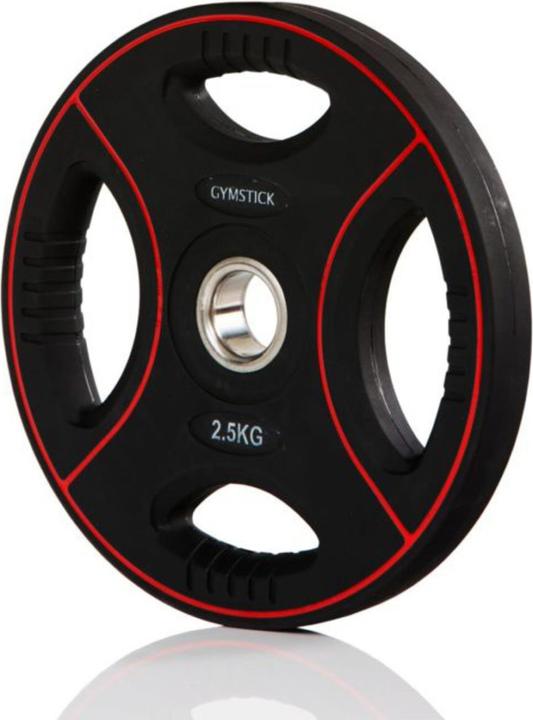 Actual product image Gymstick Per pump (23 cm)