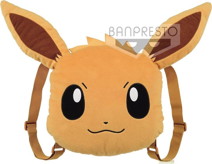 Immagine prodotto Banpresto Pokémon: Peluche Évoli