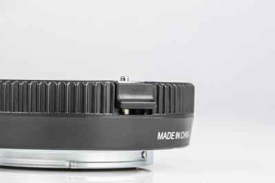 Produktbild Viltrox DG-FU