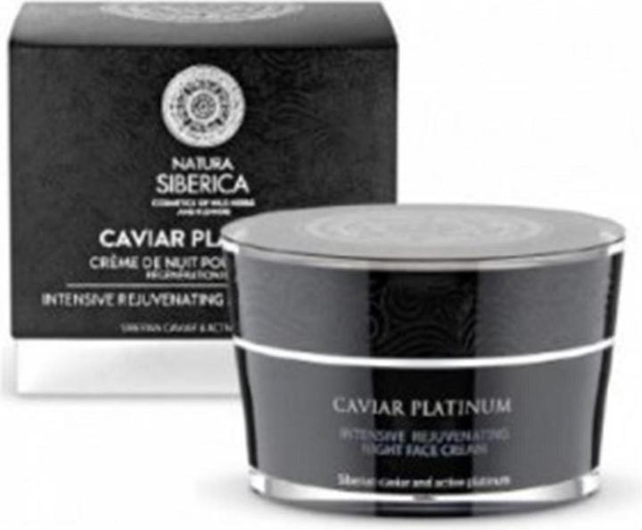 Actual product image Natura Siberica 535797 (50 ml)