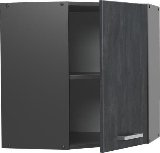 Actual product image Vicco Hängeschrank R-Line (57 x 34 x 60 cm)