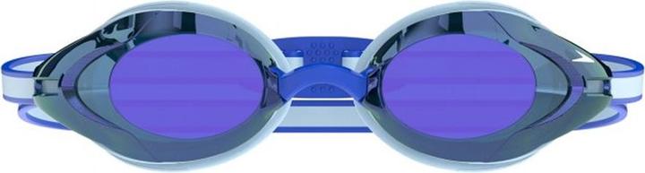 Produktbild Speedo Vanquisher 3.0 Schwimmbrille Verspiegelt (One Size)