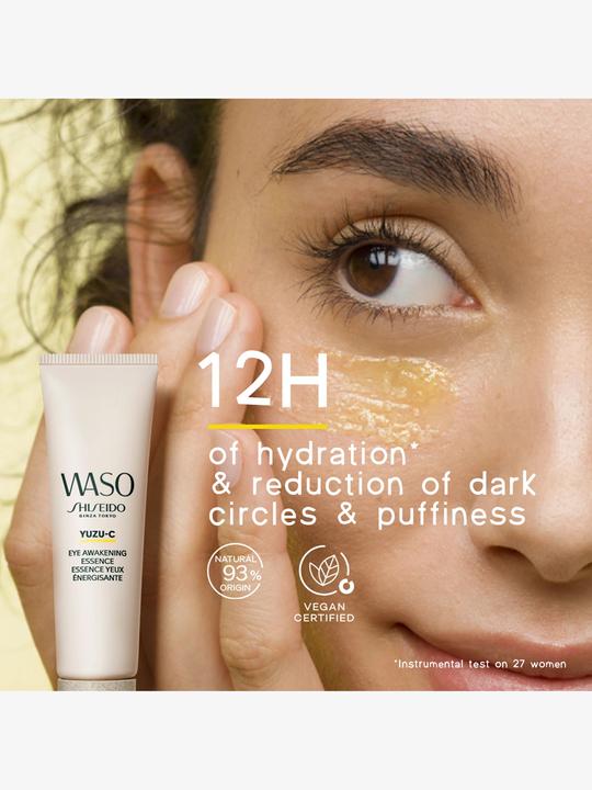 Image du produit Shiseido Yuzu C Eye Awakening Essentials (Gel, 20 ml)