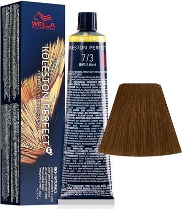 Image du produit Wella Koleston Perfect ME+ Rich Natural (7/3)