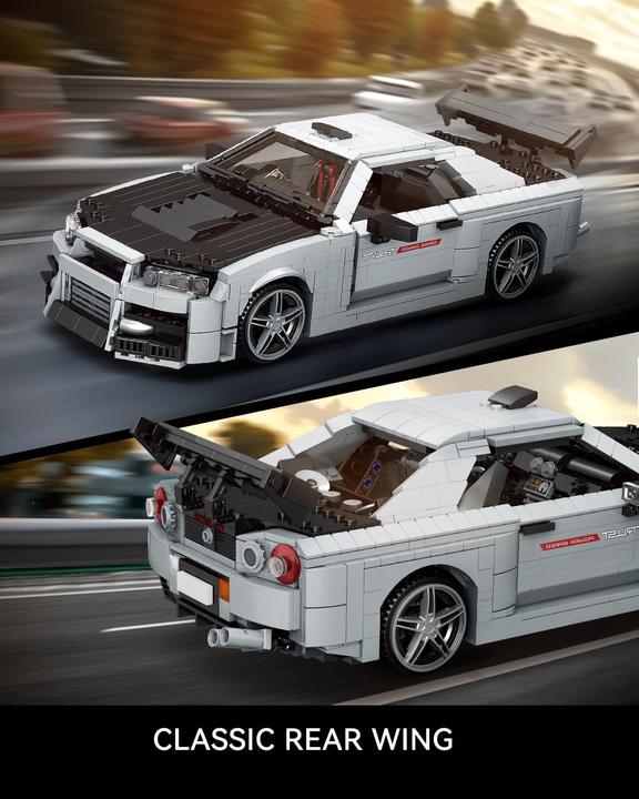 Actual product image Mould King Skyline GTR R34