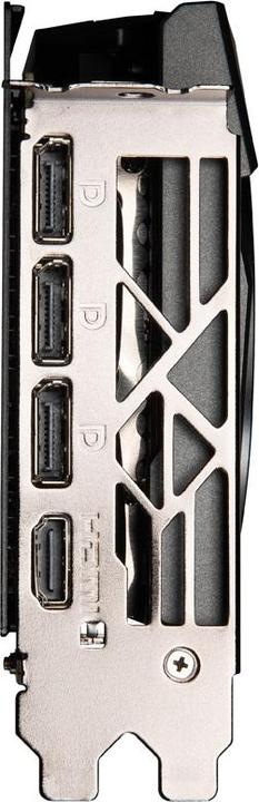 Produktbild MSI GeForce RTX 4060 Ti GAMING X SLIM (16 GB)