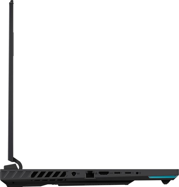 Actual product image ASUS ROG Strix G16 (RTX 4070) (16", Intel Core i9-13980HX, 16 GB, 1000 GB, CH)