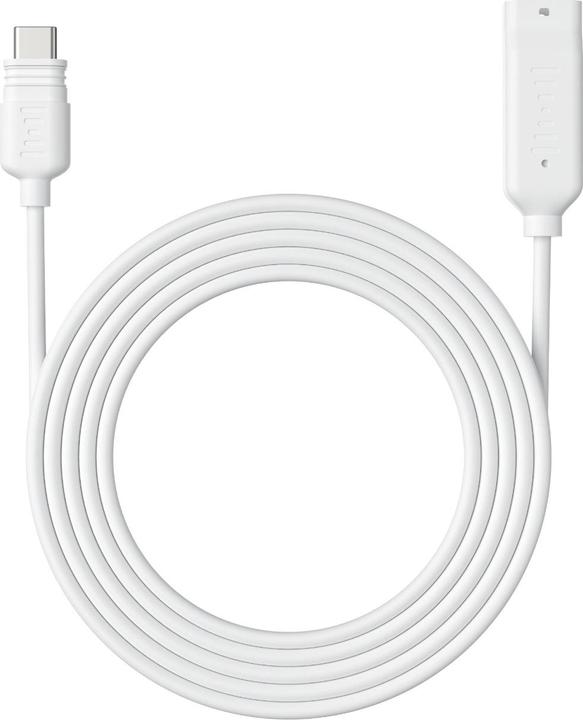 Reolink 4.5M White solar extension cable with USB-C connection (Solar cable)