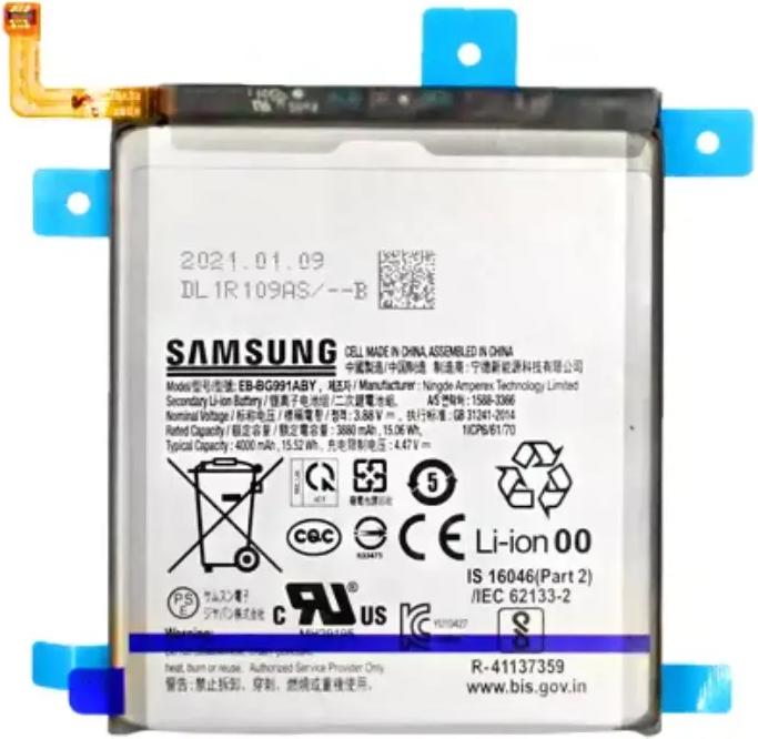 Actual product image Ferryxpress Replacement Battery Battery for Galaxy S21