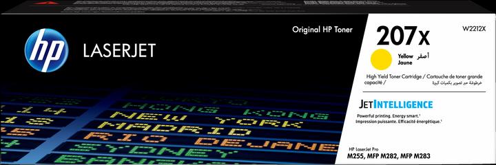 HP 207X (Y)