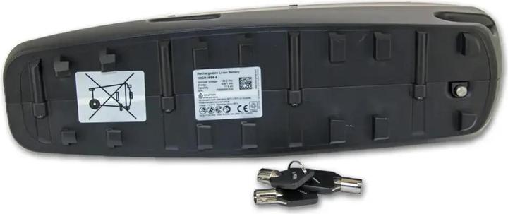 Actual product image BMZ 36v 15,5Ah e-Bike Akku nur passend für den BMZ23252-01 Fahrradakku (E-Bike battery)