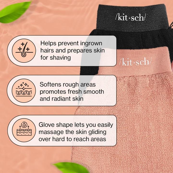 Actual product image Kitsch Exfoliating gloves