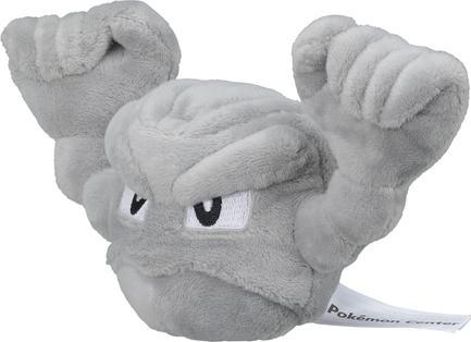 Actual product image Pokémon Geodude Sitting Cuties Plush - 21 cm (21.80 cm)