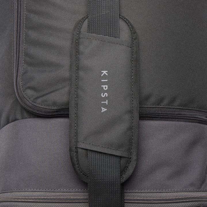 Image du produit Kipsta Essentiel (55 l)