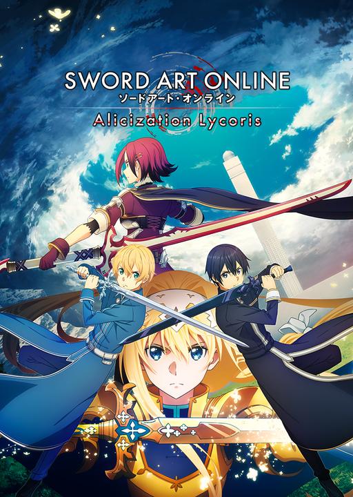 Produktbild Bandai Namco Sword Art Online: Alicization Lycoris Standard (PS4, EN)