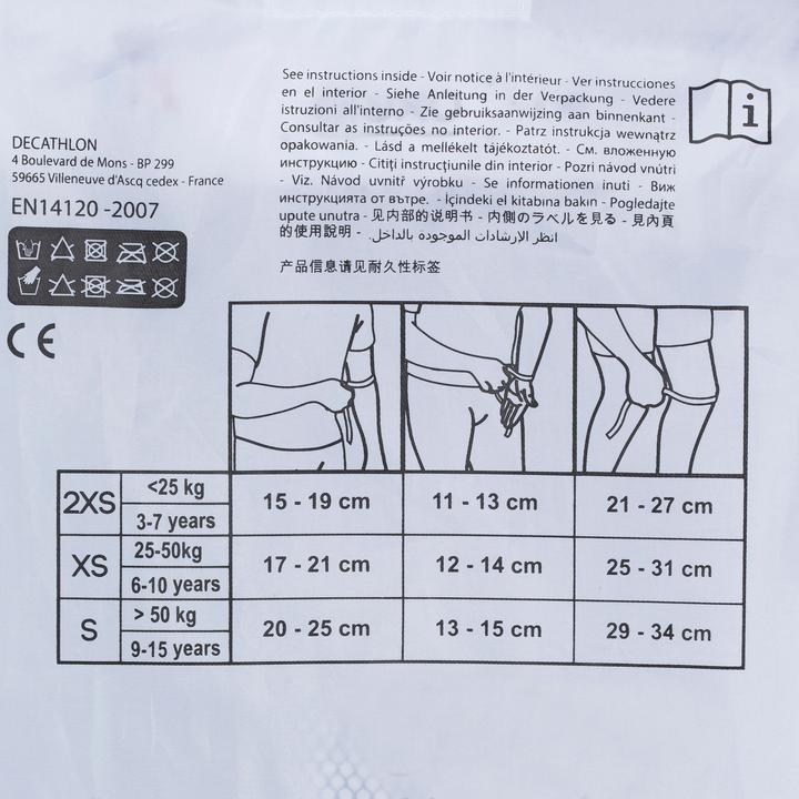 Produktbild Oxelo Set Play (XS, Knieschoner, Handgelenkschoner, Einzelstück)