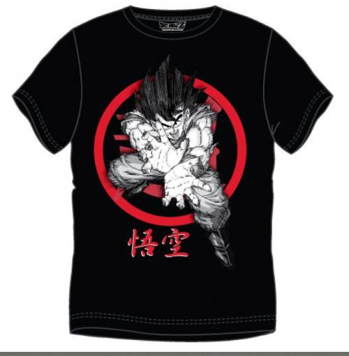 Sun City Dragon Ball - Kamehameha - L Grosse (L)
