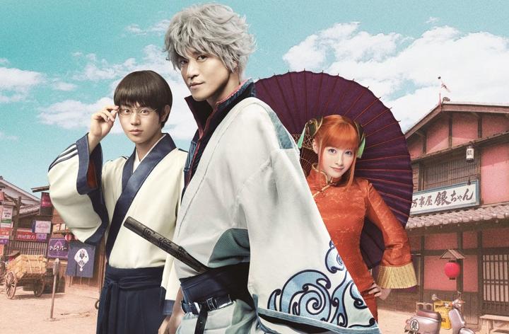 Produktbild Gintama - Live-Action-Movie (DVD) (DVD, 2018, Deutsch, Japanisch)