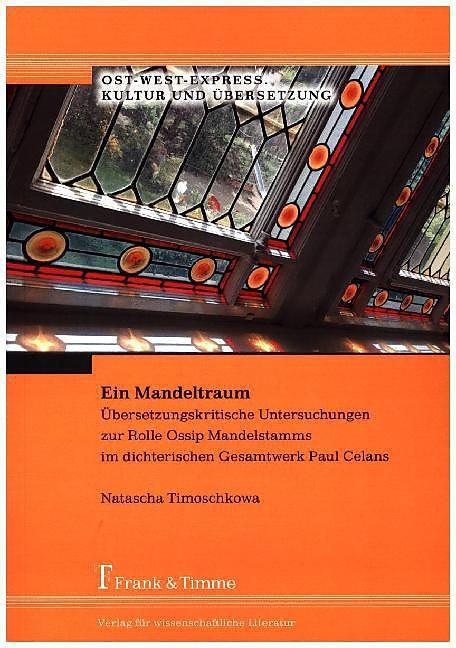 Actual product image Ein Mandeltraum (German, Natasha Timoshkova, 2015)