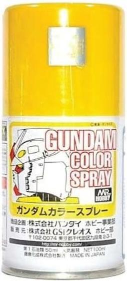 Produktbild Mr.Hobby Mr Hobby -Gunze Gundam Color Spray (10ml) MS Yellow