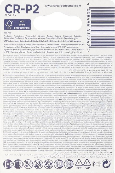 Produktbild Varta Photo Lithium (1 Stk., CRP2, 1450 mAh)