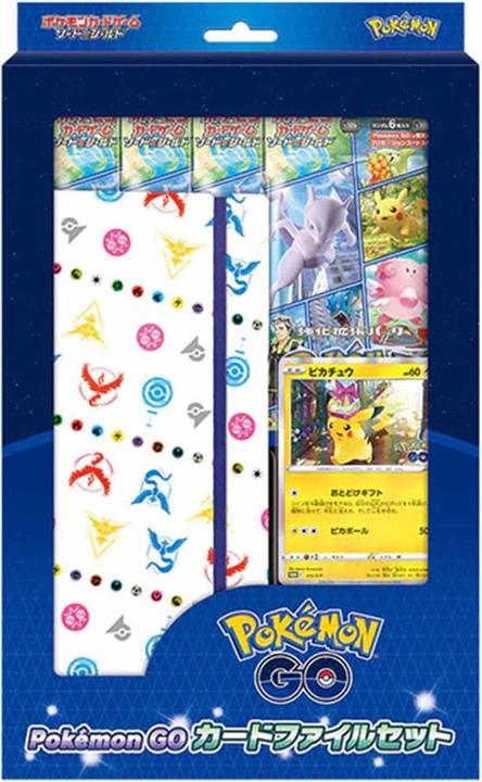 Actual product image Pokémon Pokémon GO (Japanese, Booster Pack)