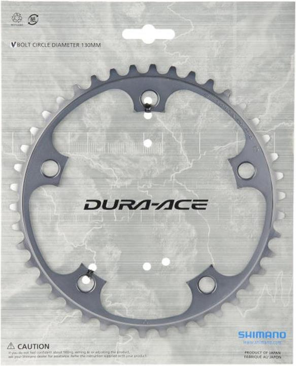 Actual product image Shimano Dura-Ace FC-7800 chainring 10-speed B