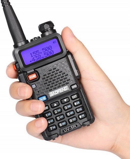 Actual product image Baofeng Krótkofalówka UV-5R HTQ (10 km)