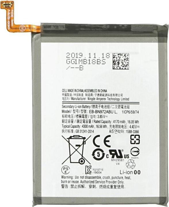 Produktbild Akku für Samsung Galaxy Note 10 Plus EB-BN975ABU