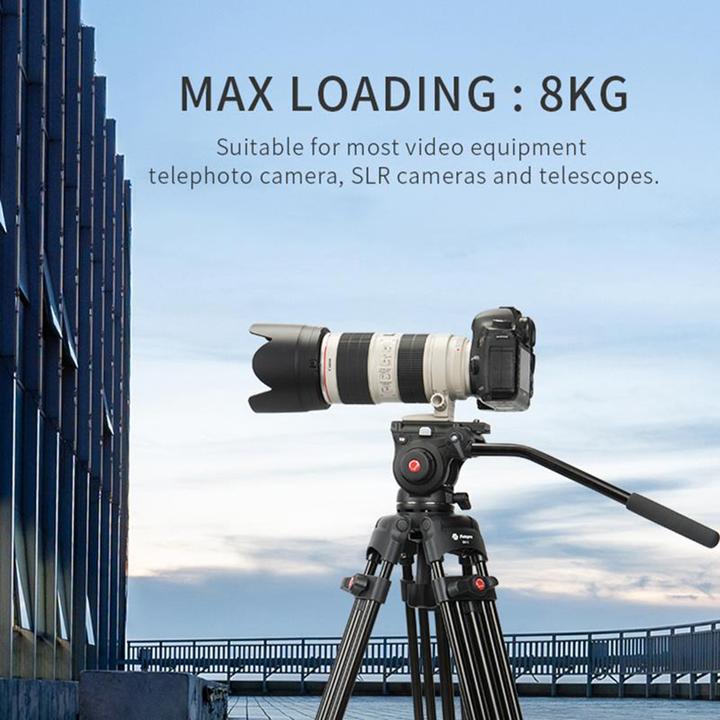 Actual product image Fotopro Video Tripod DV Series (Metal)