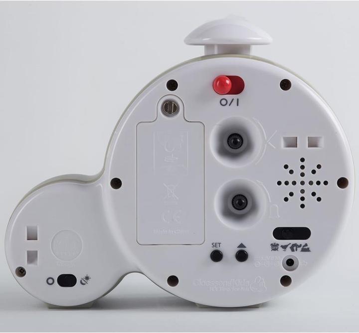 Actual product image Claessens'Kids Kid'Sleep