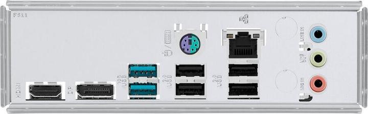 Produktbild ASUS PRIME H810M-A-CSM (Socket S1, Intel H810, mATX)