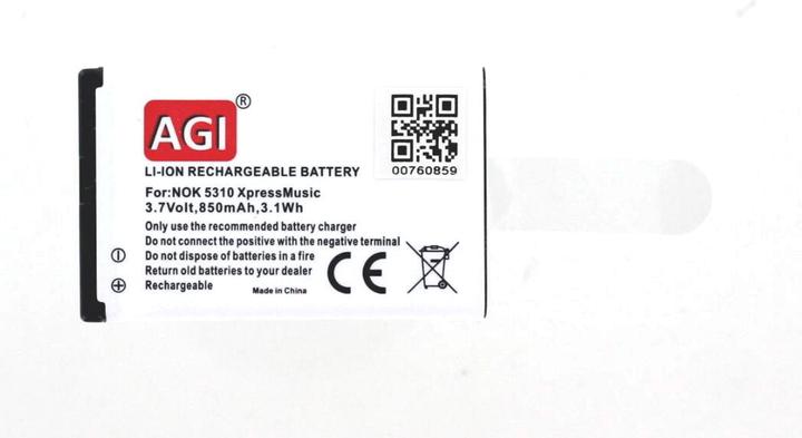 AGI Battery compatible with Nokia 7230 - Battery - 600 mAh