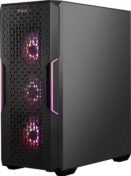 Produktbild Kiebel Thunder V (AMD Ryzen 7 5800X, 32 GB, 1000 GB, Radeon RX 7600)