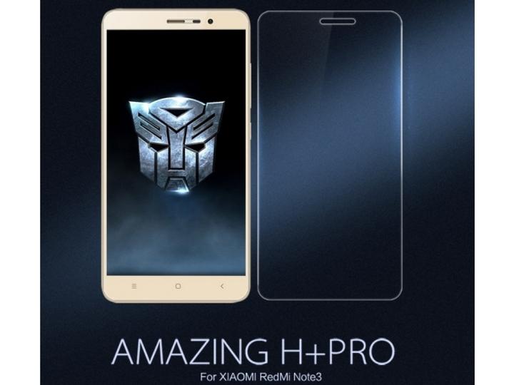 Produktbild Nillkin Amazing H+Pro Xiaomi Redmi Note 3 Pro Glasfolie Panzerglas (1 Stück, Xiaomi Redmi Note 3 Pro)