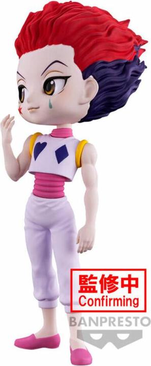 Immagine prodotto Banpresto Hunter X Hunter - Hisoka Q Posket