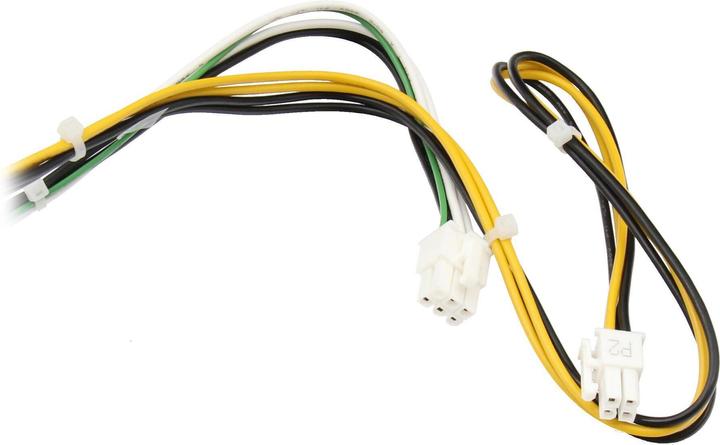 Immagine prodotto Acer DC.2501B.001 (300 W)