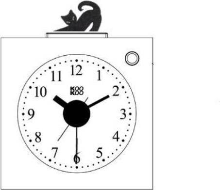 Actual product image KooKoo KidsAlarm