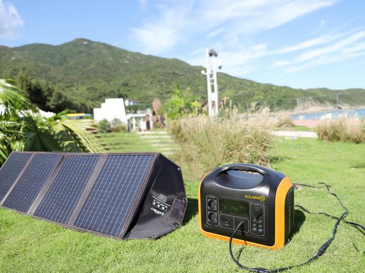 Produktbild Solargeo Helioser (992 Wh, 14 kg)