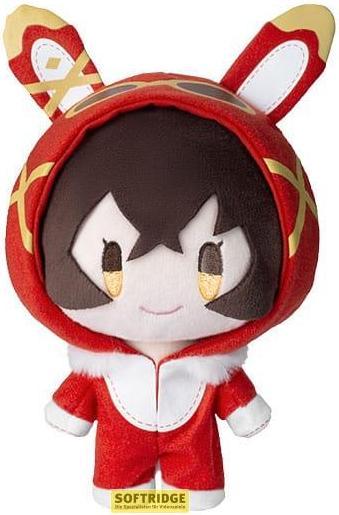 Immagine prodotto Mihoyo Genshin Impact Teyvat Paradise Character Moon City Series peluche Ambra 18 cm (18 cm)