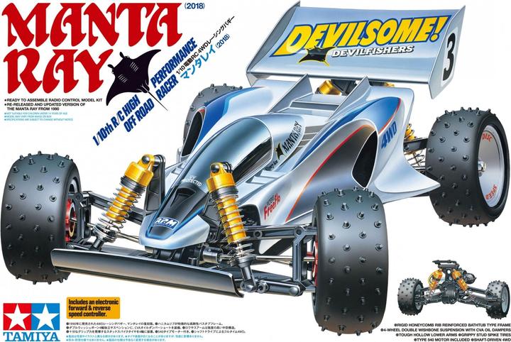 Produktbild Tamiya Manta Ray (Kit)