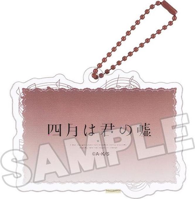 Image du produit Good Smile Company Your Lie in April Acrylic Porte-clés Anime Scene B 8 cm