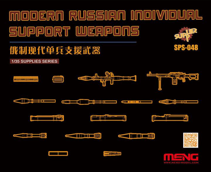 Actual product image Meng-Model Modern Russian Individual Support Weapon (resin)